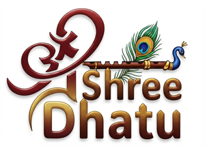 ShreeDhatu